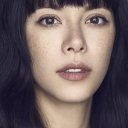 Mitzi Akaha oyuncusunun filmleri