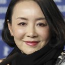 Nai An oyuncusunun filmleri