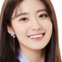 Nam Ji-hyun oyuncusunun filmleri