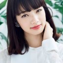 Nana Komatsu oyuncusunun filmleri