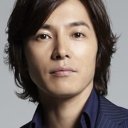 Naohito Fujiki oyuncusunun filmleri