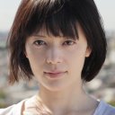 Natsumi Seto oyuncusunun filmleri