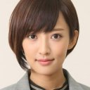 Natsuna Watanabe oyuncusunun filmleri