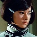 Nora Miao oyuncusunun filmleri