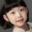 Park Ye-rin oyuncusunun filmleri