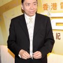 Patrick Lung Kong oyuncusunun filmleri