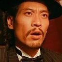 Paul Chung Fat oyuncusunun filmleri