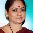 Rameshwari Talluri oyuncusunun filmleri