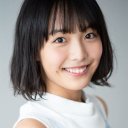 Ren Komai oyuncusunun filmleri