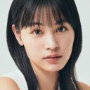 Rinka Otani oyuncusunun filmleri