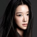 Seo Yea-ji oyuncusunun filmleri