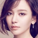 Shi Shi oyuncusunun filmleri