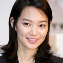Shin Min-a oyuncusunun filmleri