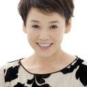 Shinobu Otake oyuncusunun filmleri