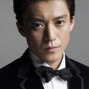 Shun Oguri oyuncusunun filmleri