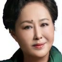 Siqin Gaowa oyuncusunun filmleri