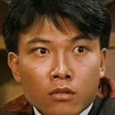 Siu-Ho Chin oyuncusunun filmleri