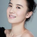 Song Jia oyuncusunun filmleri