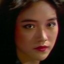 Su-Yun Ko oyuncusunun filmleri
