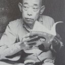 Taiji Tonoyama oyuncusunun filmleri