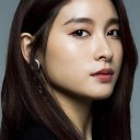 Tao Tsuchiya oyuncusunun filmleri