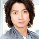 Tatsuya Fujiwara oyuncusunun filmleri