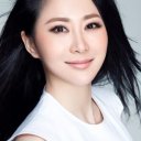 Tianqi Shi oyuncusunun filmleri