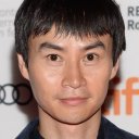 Tiger Hu Chen oyuncusunun filmleri