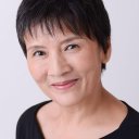 Toshie Negishi oyuncusunun filmleri