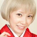 Vanilla Yamazaki oyuncusunun filmleri