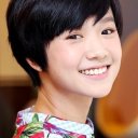 Vera Yen oyuncusunun filmleri