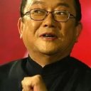 Wang Gang oyuncusunun filmleri