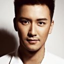 Wu Di-wen oyuncusunun filmleri