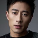 Wu Xinzun oyuncusunun filmleri