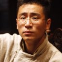 Xiao Wei oyuncusunun filmleri