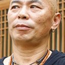 Xiong Xin-Xin oyuncusunun filmleri