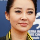 Xu Qing oyuncusunun filmleri