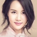 Xu Xi-Yan oyuncusunun filmleri