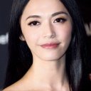 Yao Chen oyuncusunun filmleri