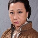 Yuen Qiu oyuncusunun filmleri