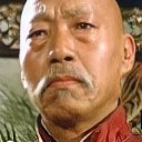 Yuen Siu-Tien oyuncusunun filmleri