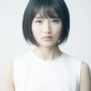 Yui Uemura oyuncusunun filmleri