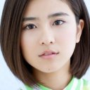 Yuina Kuroshima oyuncusunun filmleri