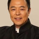 Zhang Tielin oyuncusunun filmleri