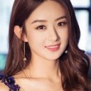 Zhao Liying oyuncusunun filmleri