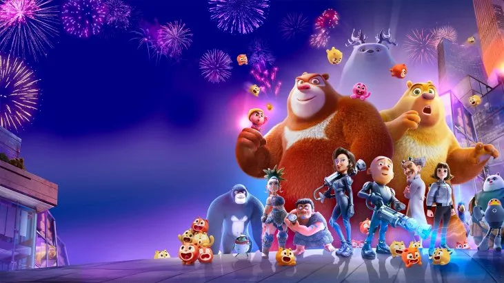 Ayı Kardeşler: Zaman Yolculuğu izle