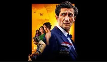 Cumhuriyetin Kartalları izle