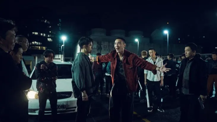 GATAO: Like Father Like Son izle