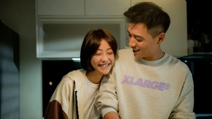 Gatao: The Last Stray izle