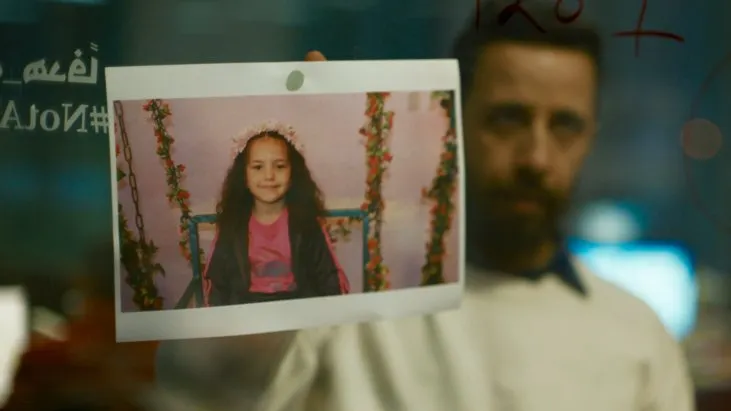 Hind Rajab'ın Sesi izle